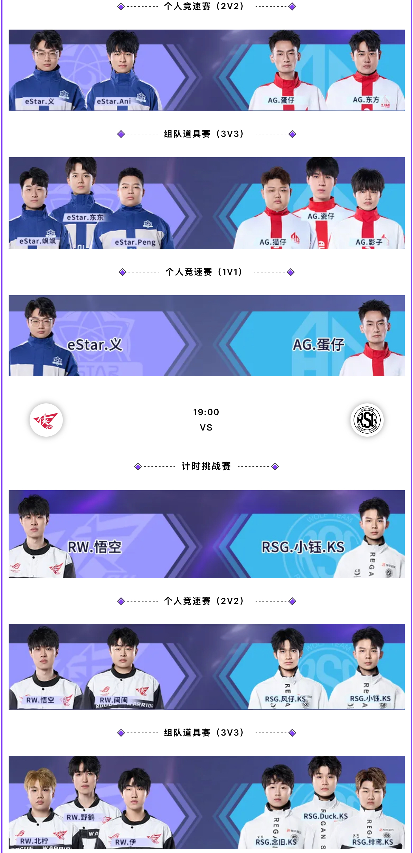 开云-最后时刻胜出首场状态出色，勇士观众沸腾！，JackeyLove重返赛场观众掌声雷动的简单介绍-开云